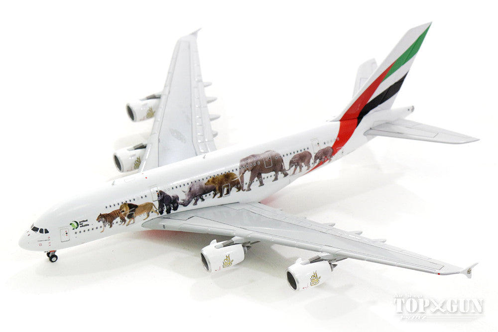 A380 Emirates Special Paint "Wildlife No. 3" A6-EEQ 1/400 [GJUAE1663]