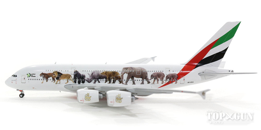 A380 Emirates Special Paint "Wildlife No. 3" A6-EEQ 1/400 [GJUAE1663]