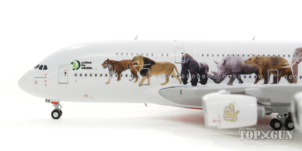 GeminiJets A380 エミレーツ航空 特別塗装 「ワイルドライフ 3号機
