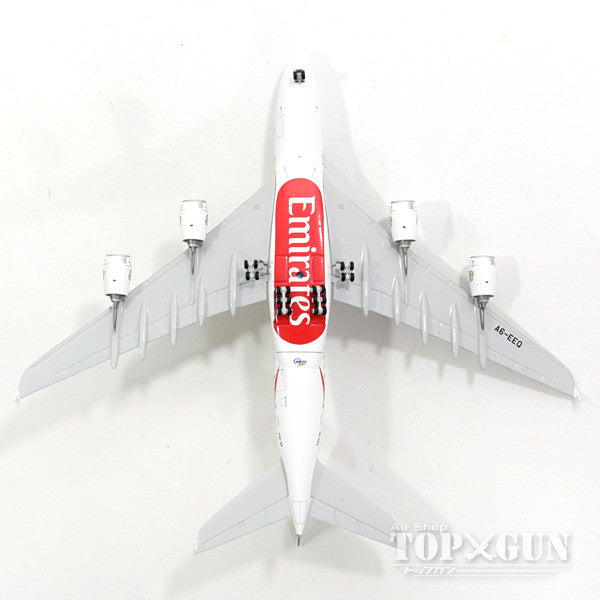 GeminiJets A380 エミレーツ航空 特別塗装 「ワイルドライフ 3号機