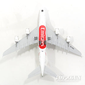 A380 エミレーツ航空 特別塗装 「ワイルドライフ 3号機」 A6-EEQ 1/400 [GJUAE1663]