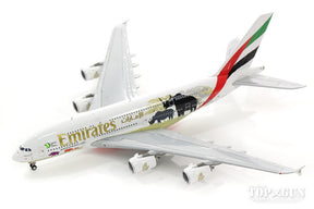 A380 エミレーツ航空 特別塗装 「ワイルドライフ2」 A6-EER 1/400 [GJUAE1668]