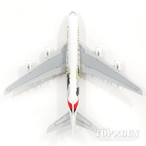 A380 エミレーツ航空 特別塗装 「ワイルドライフ2」 A6-EER 1/400 [GJUAE1668]