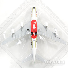 A380 エミレーツ航空 特別塗装 「ワイルドライフ2」 A6-EER 1/400 [GJUAE1668]