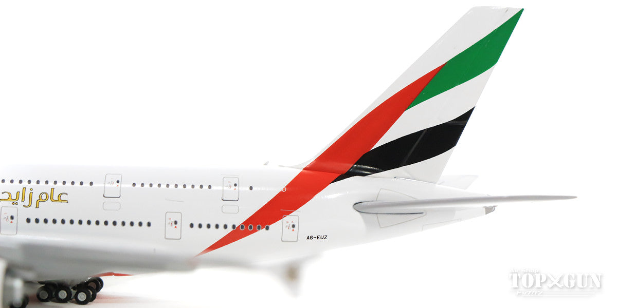 A380 Emirates Special Paint "Year of Sheik Zayed 2018" A6-EUZ 1/400 [GJUAE1747]