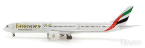 787-10 エミレーツ航空 1/400 [GJUAE1761]