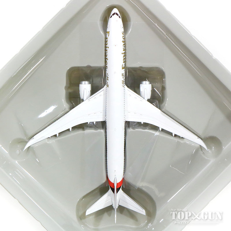 GeminiJets 787-10 エミレーツ航空 1/400 [GJUAE1761]
