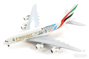 A380 エミレーツ航空 特別塗装 「レアルマドリード」 A6-EUG 1/400 [GJUAE1762]