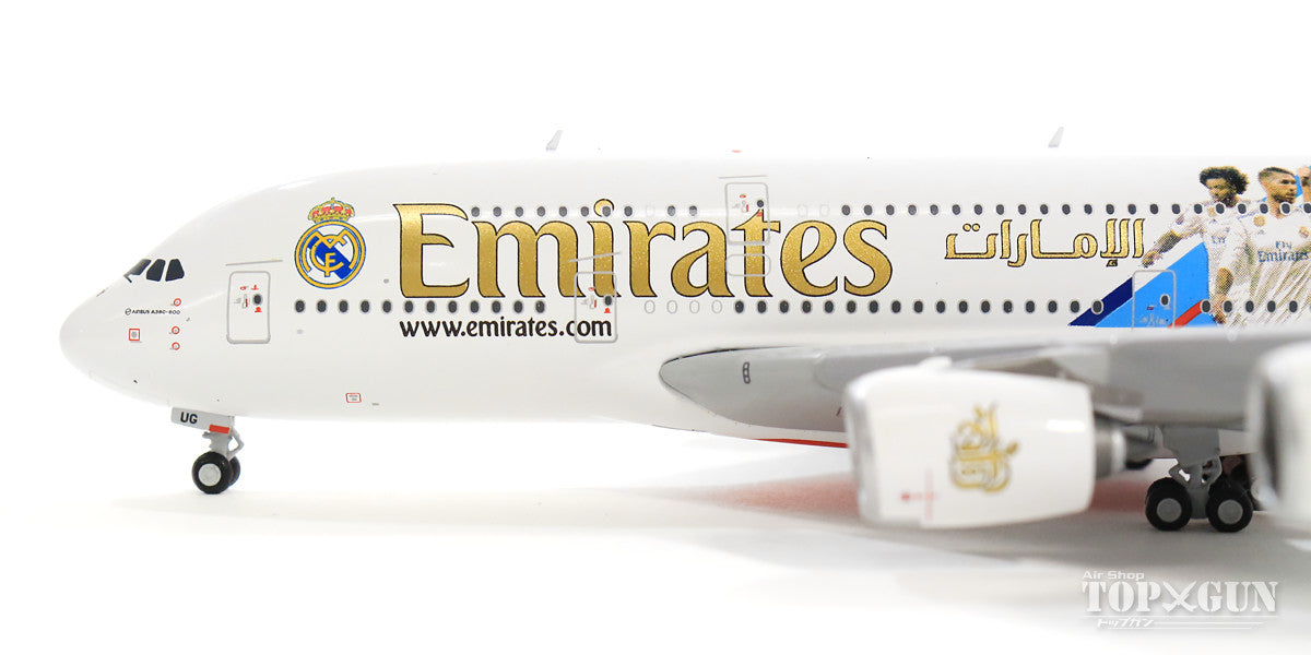 GeminiJets A380 エミレーツ航空 特別塗装 「レアルマドリード」 A6