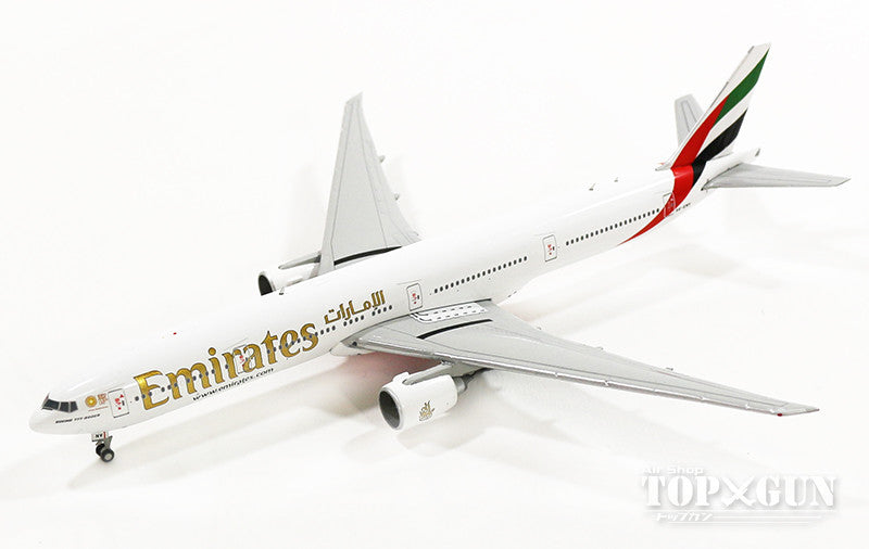 777-300ER Emirates Special Paint "EXPO 2020" A6-ENV 1/400 [GJUAE1770]