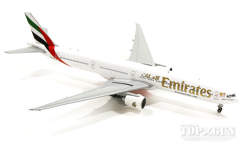 777-300ER Emirates Special Paint "EXPO 2020" A6-ENV 1/400 [GJUAE1770]