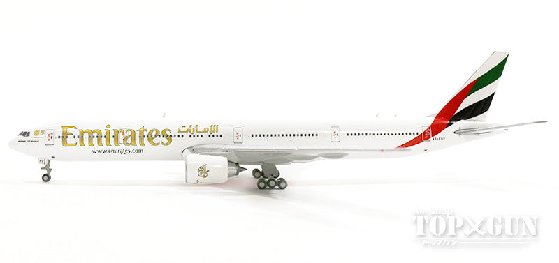 777-300ER エミレーツ航空 特別塗装 「EXPO 2020」 A6-ENV 1/400 [GJUAE1770]