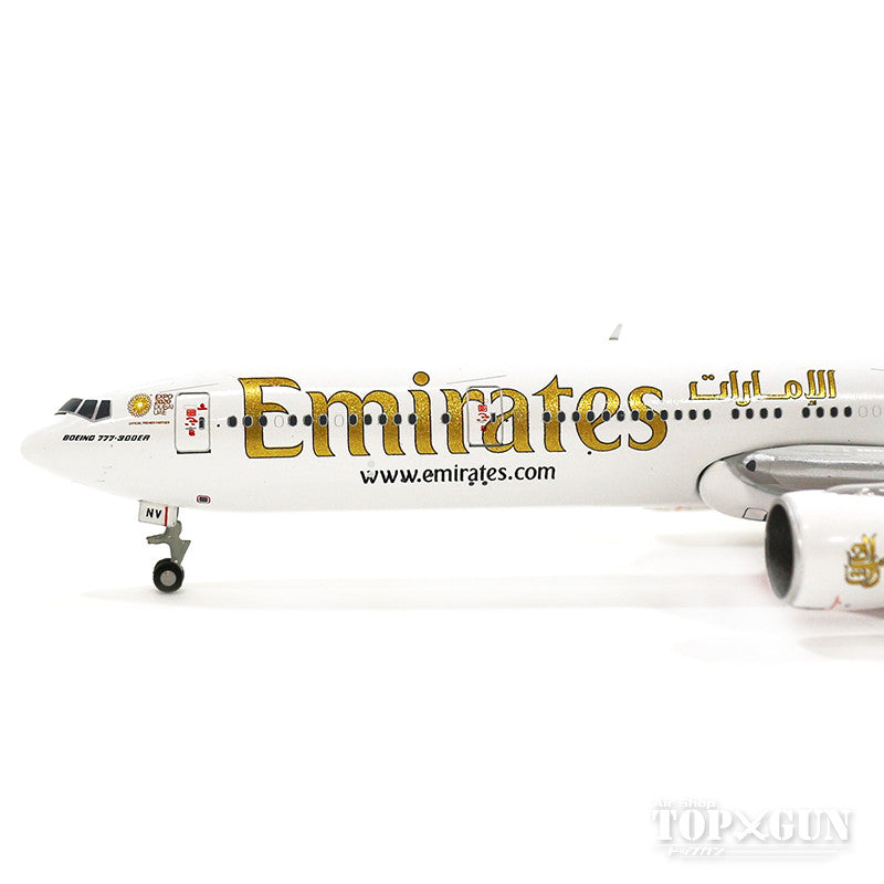 777-300ER エミレーツ航空 特別塗装 「EXPO 2020」 A6-ENV 1/400 [GJUAE1770]