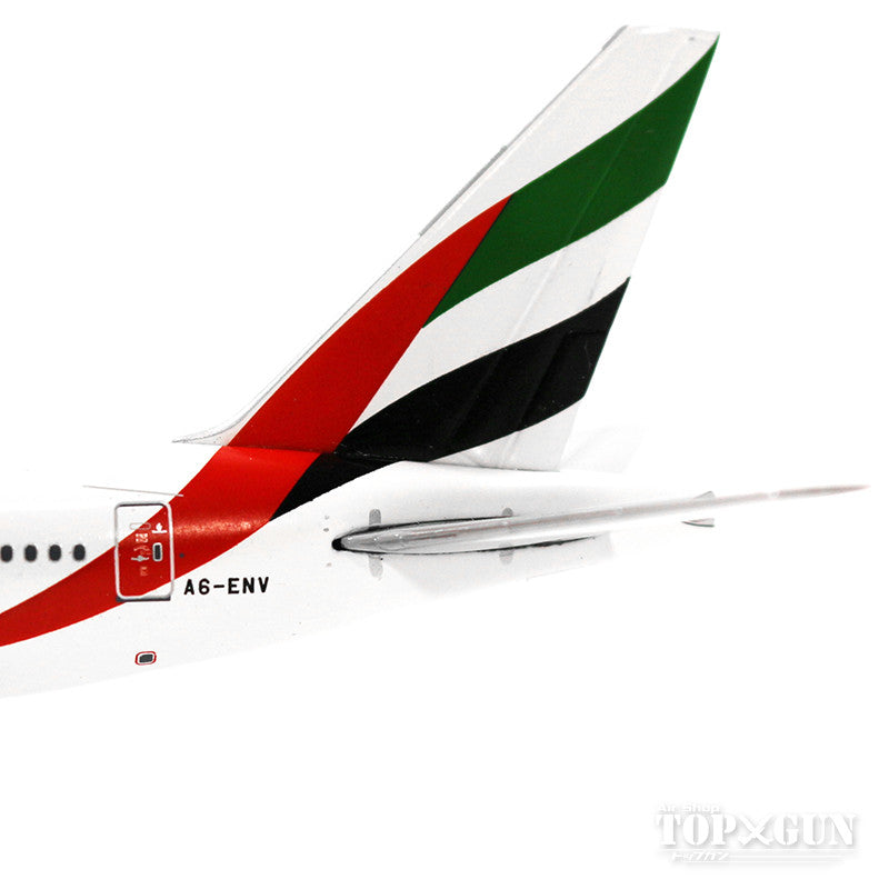 777-300ER Emirates Special Paint "EXPO 2020" A6-ENV 1/400 [GJUAE1770]