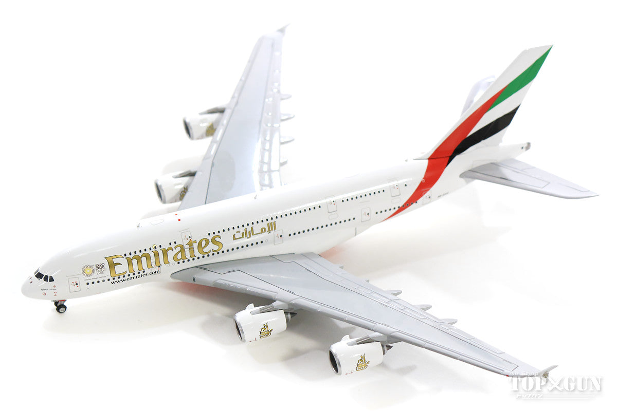 A380-800 Emirates Special Paint "Expo 2020" Logo A6-EUC 1/400 [GJUAE1771]