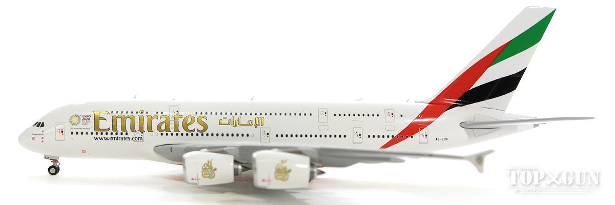 A380-800 Emirates Special Paint "Expo 2020" Logo A6-EUC 1/400 [GJUAE1771]