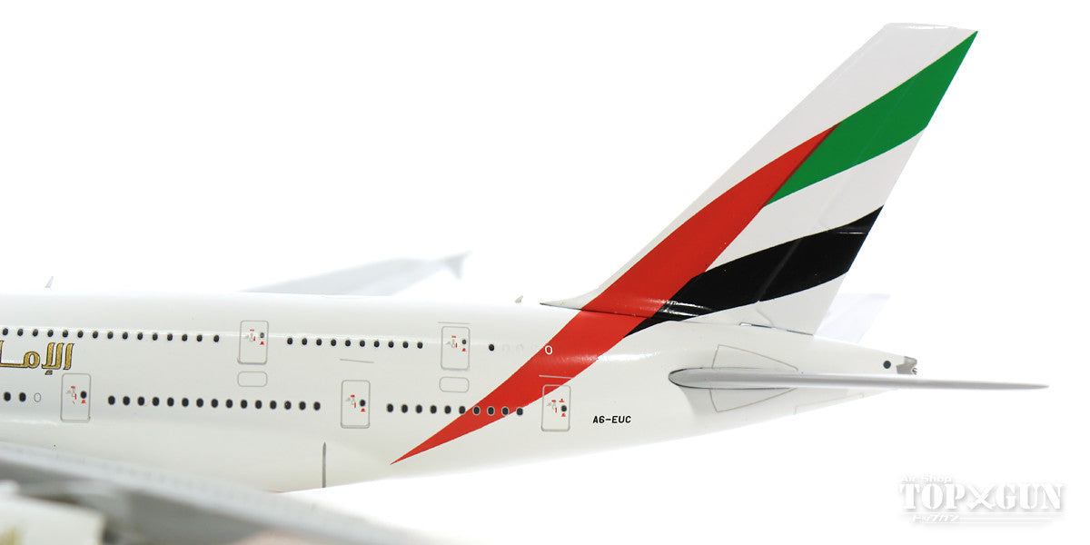 A380-800 Emirates Special Paint "Expo 2020" Logo A6-EUC 1/400 [GJUAE1771]