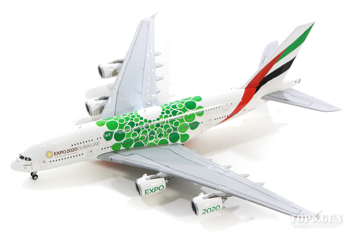 A380-800 Emirates Special Paint "EXPO 2020 DUBAI" Green A6-EEW 1/400 [GJUAE1788]