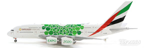 A380-800 エミレーツ航空 特別塗装 「EXPO 2020 DUBAI」 緑色 A6-EEW 1/400 [GJUAE1788]