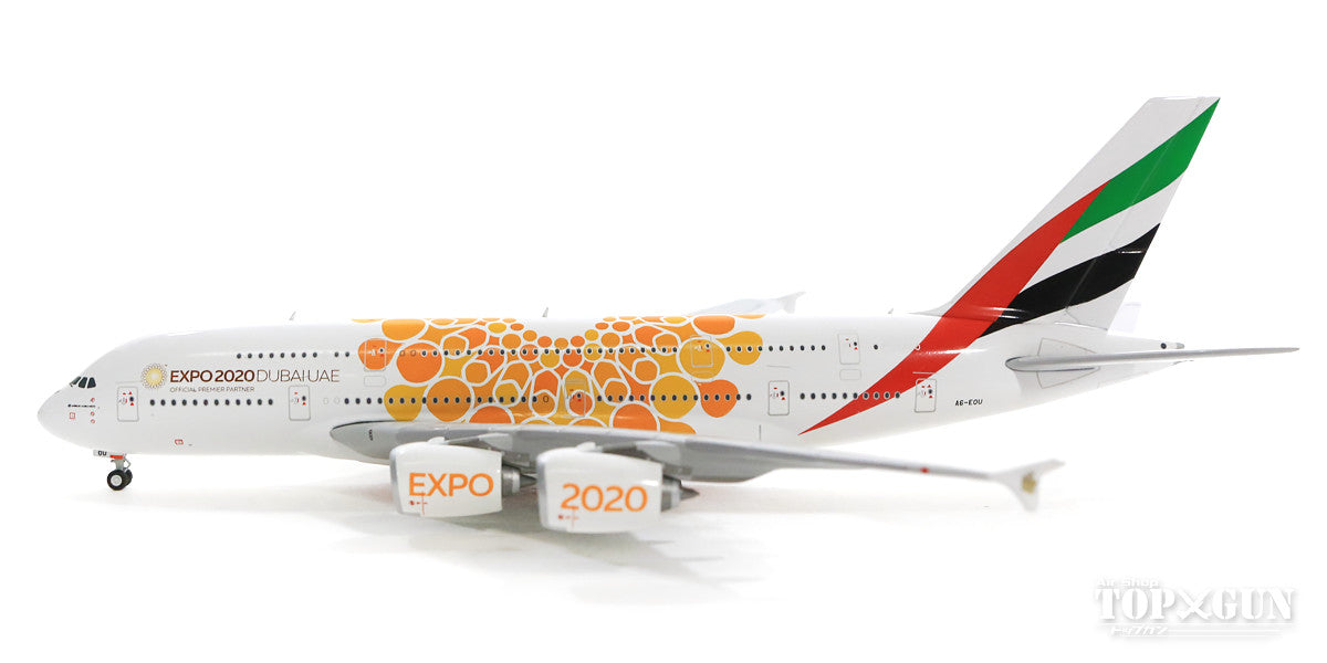 A380 Emirates Special Paint "Orange Expo 2020" A6-EOU 1/400 [GJUAE1815]