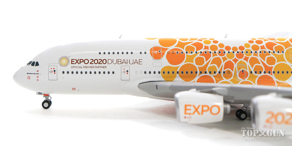 A380 Emirates Special Paint "Orange Expo 2020" A6-EOU 1/400 [GJUAE1815]