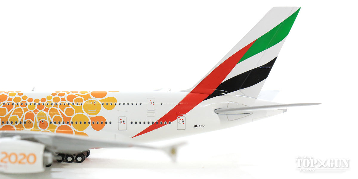 A380 Emirates Special Paint "Orange Expo 2020" A6-EOU 1/400 [GJUAE1815]