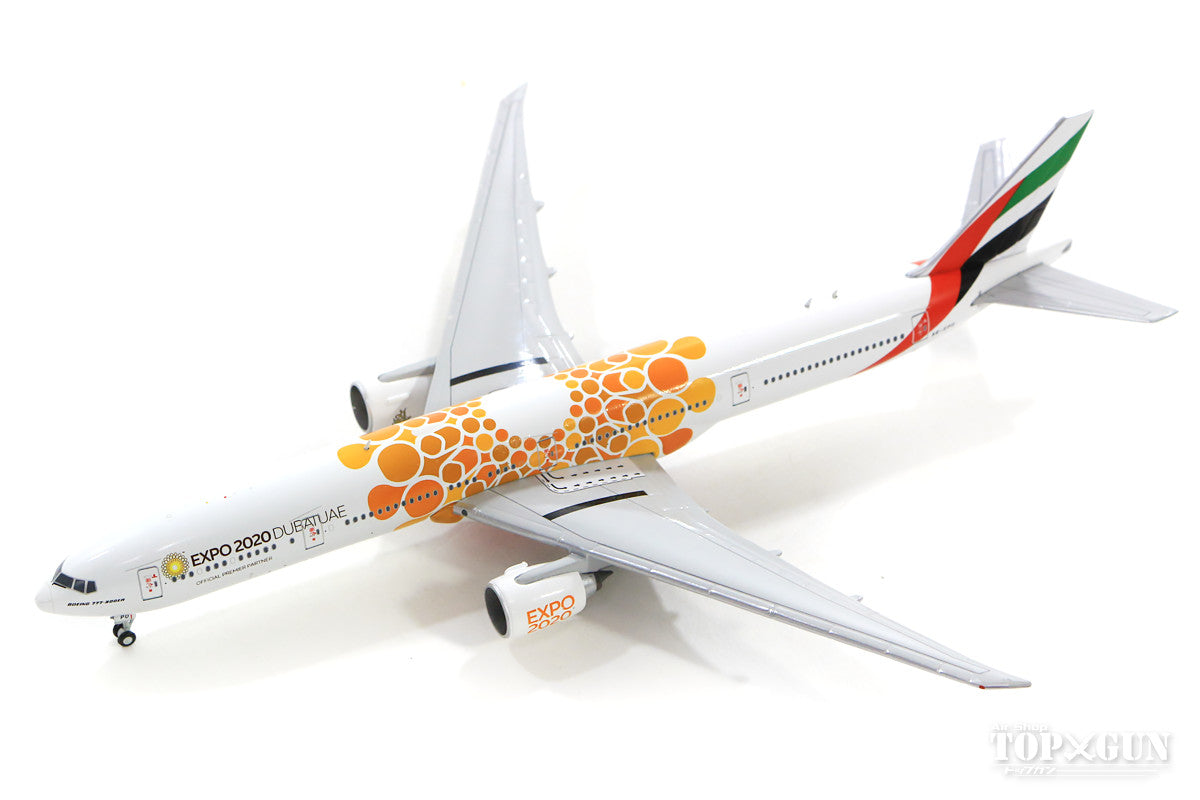 777-300ER Emirates Special Paint "Orange Expo 2020" A6-EPO 1/400 [GJUAE1816]