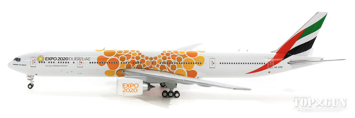 777-300ER エミレーツ航空 特別塗装 「Orange Expo 2020」 A6-EPO 1/400 [GJUAE1816]