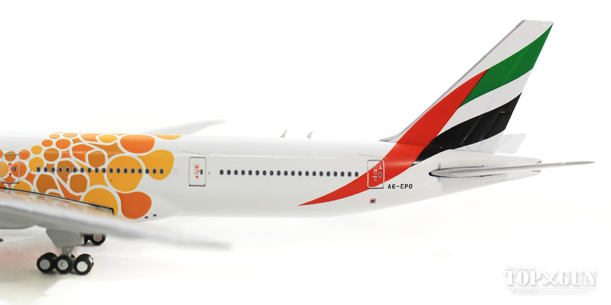 777-300ER Emirates Special Paint "Orange Expo 2020" A6-EPO 1/400 [GJUAE1816]