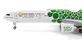 777-300ER エミレーツ航空 (Expo2020) A6-EPU 1/400 [GJUAE1817]