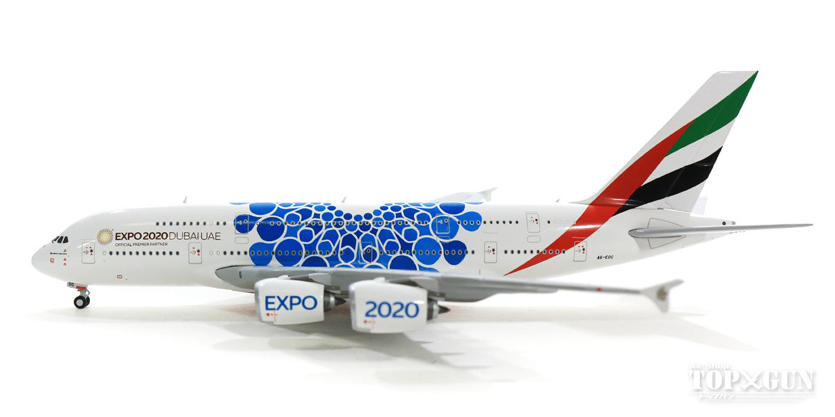 A380 Emirates Expo 2020 Blue A6-EOC 1/400 [GJUAE1833]