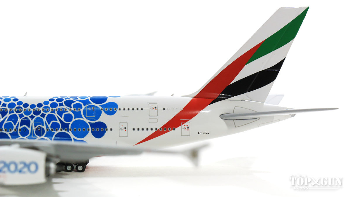 A380 Emirates Expo 2020 Blue A6-EOC 1/400 [GJUAE1833]