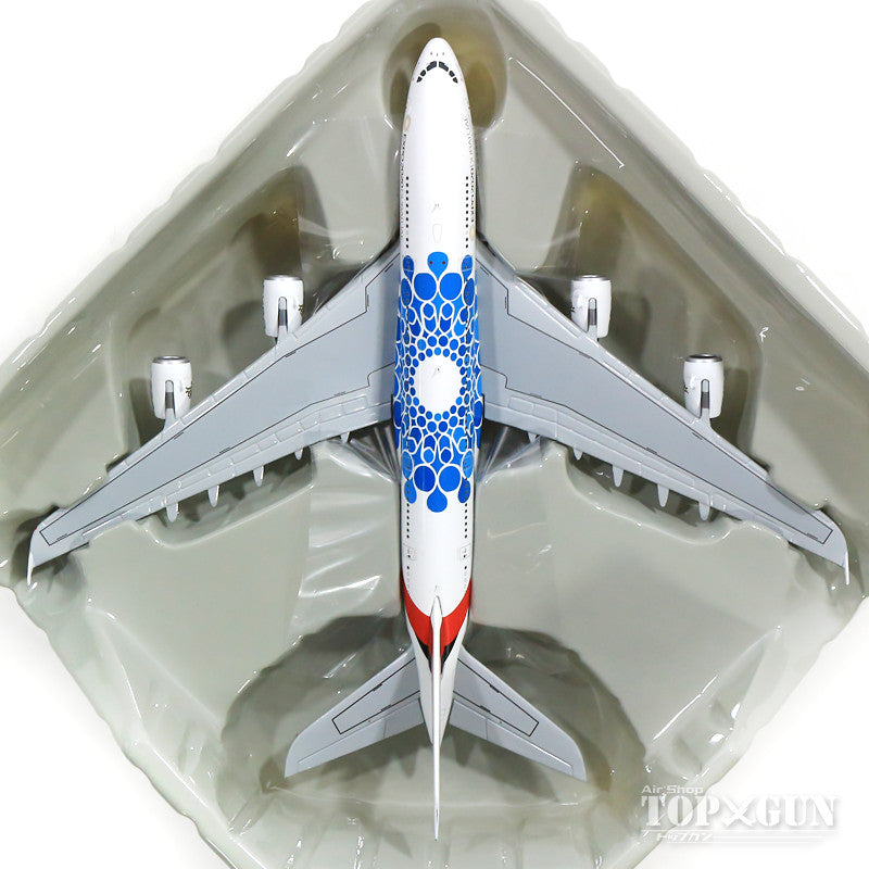 A380 エミレーツ航空 Expo 2020 Blue A6-EOC 1/400 [GJUAE1833]