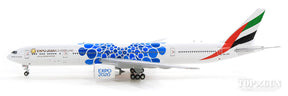 777-300ER エミレーツ航空 特別塗装「Blue Expo 2020」 A6-EPK 1/400 [GJUAE1834]
