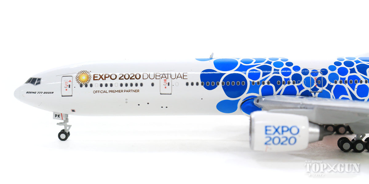 777-300ER エミレーツ航空 特別塗装「Blue Expo 2020」 A6-EPK 1/400 [GJUAE1834]