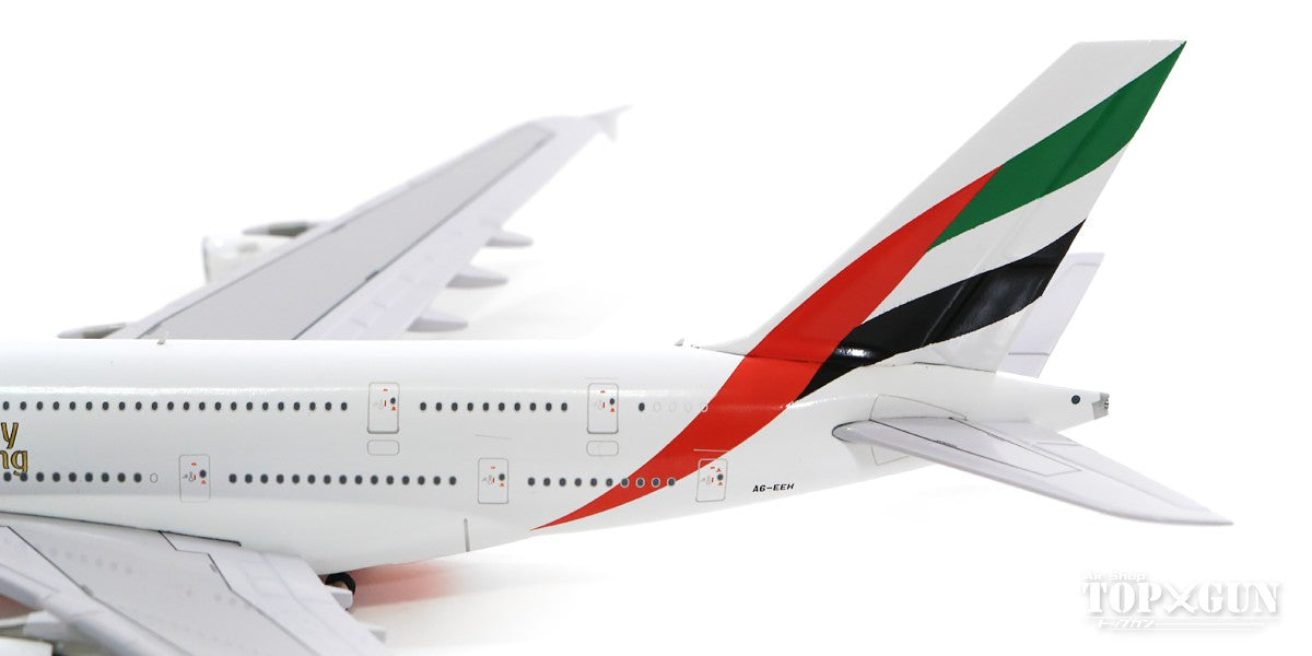 A380 エミレーツ UAE in Space livery A6-EEH 1/400 [GJUAE1924]