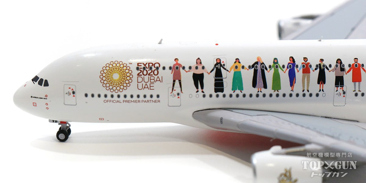 A380 Emirates Special Paint "Year of Tolerance" A6-EVB 1/400 [GJUAE1959]