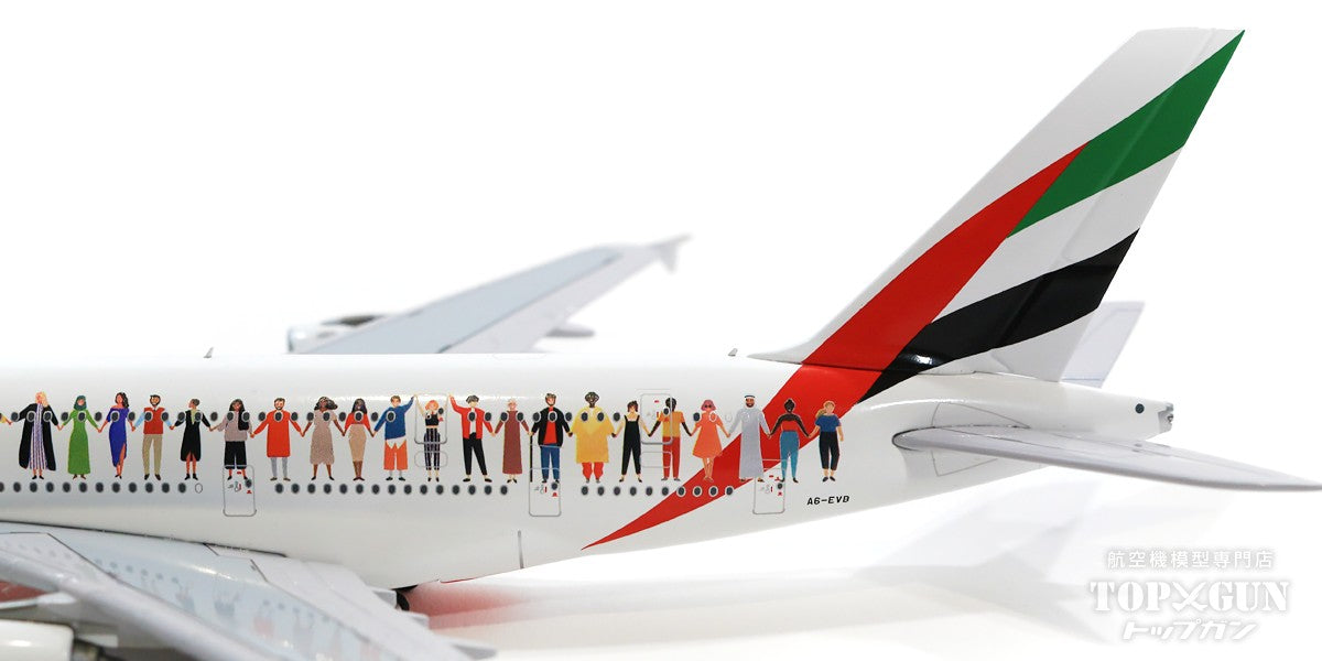 A380 Emirates Special Paint "Year of Tolerance" A6-EVB 1/400 [GJUAE1959]