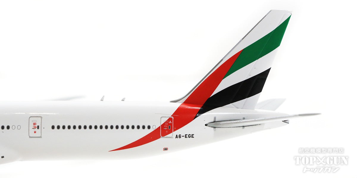 777-300ER Emirates Special Paint "50th Anniversary of National Founding" 2021 A6-EGE 1/400 [GJUAE2050]