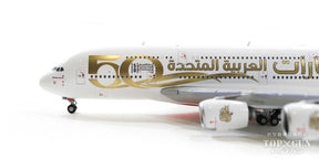 A380 エミレーツ航空 特別塗装「建国50周年」 2021年 A6-EVG 1/400 [GJUAE2051]