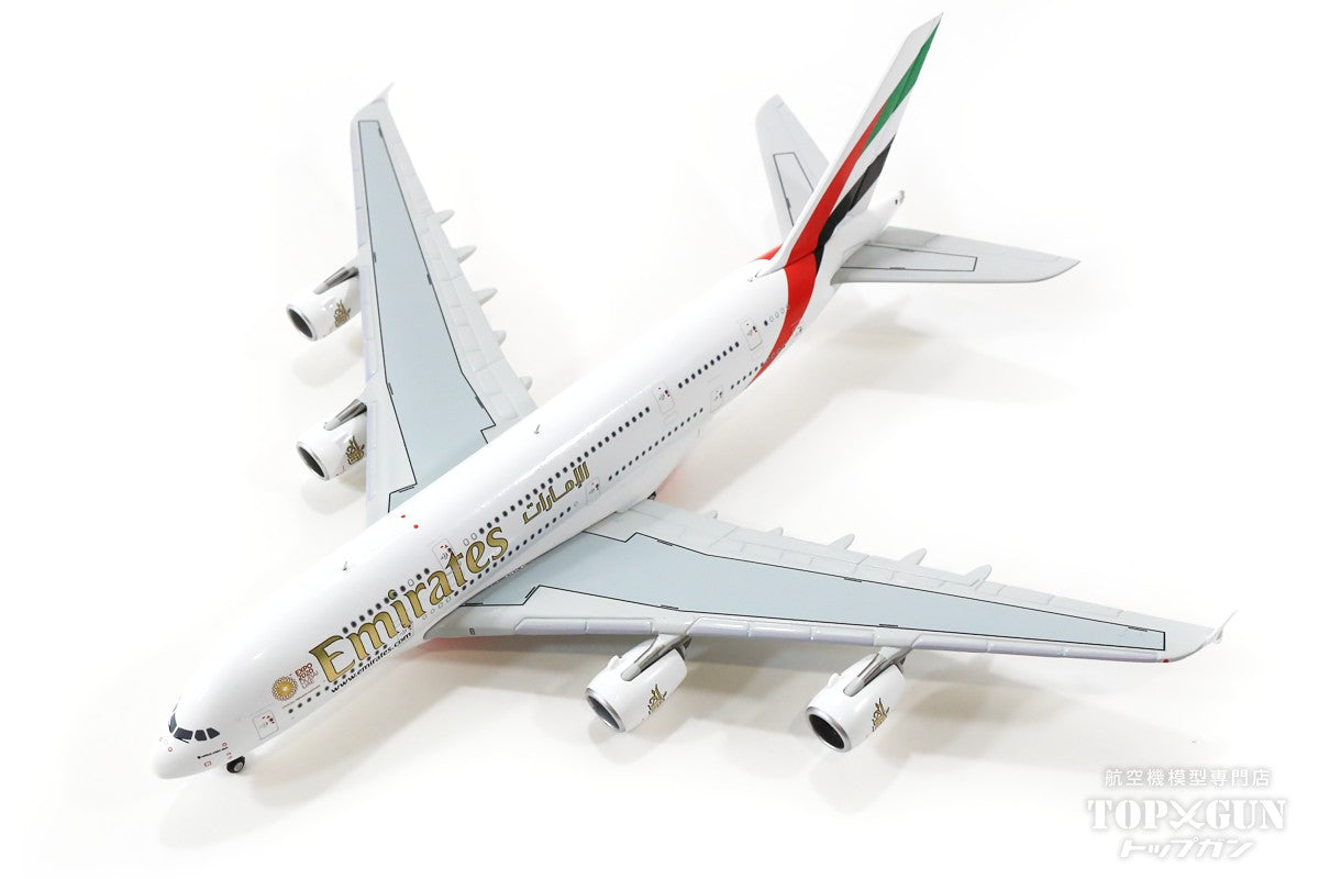 A380 Emirates Special Paint "Dubai Expo 2020" 2021 A6-EVN 1/400 [GJUAE2053]