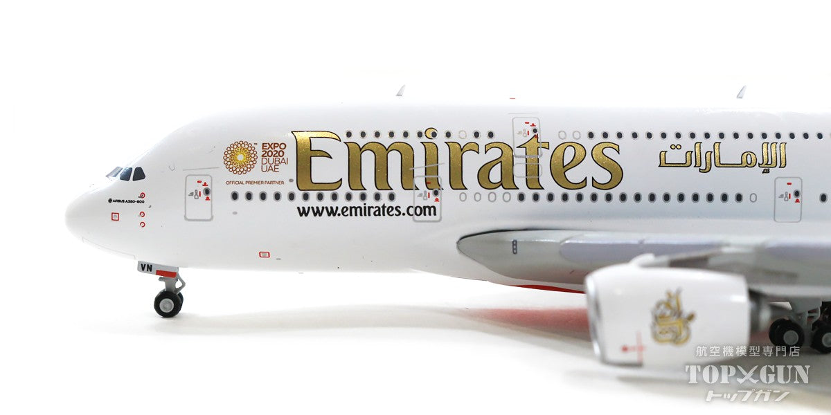 A380 Emirates Special Paint "Dubai Expo 2020" 2021 A6-EVN 1/400 [GJUAE2053]