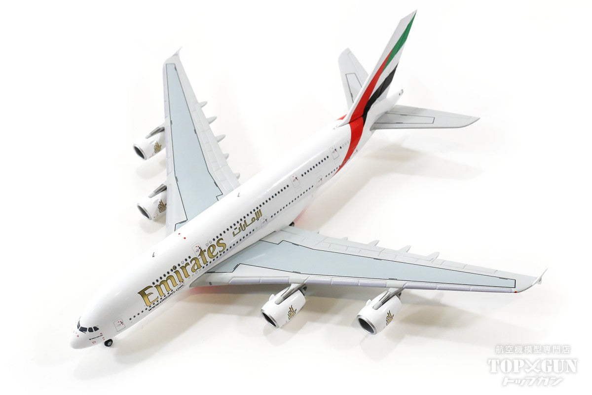 A380 Emirates A6-EUV 1/400 [GJUAE2054]