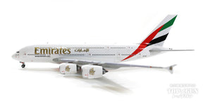 A380 エミレーツ航空 A6-EUV 1/400 [GJUAE2054]