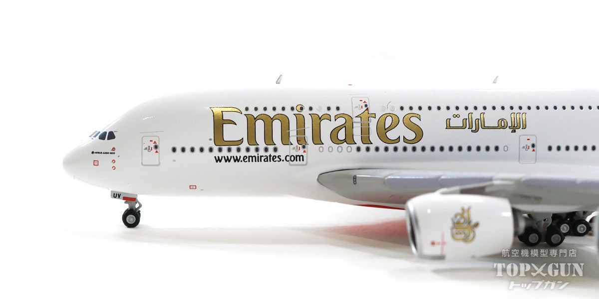 A380 Emirates A6-EUV 1/400 [GJUAE2054]