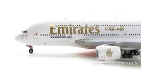 A380 エミレーツ航空 A6-EUV 1/400 [GJUAE2054]