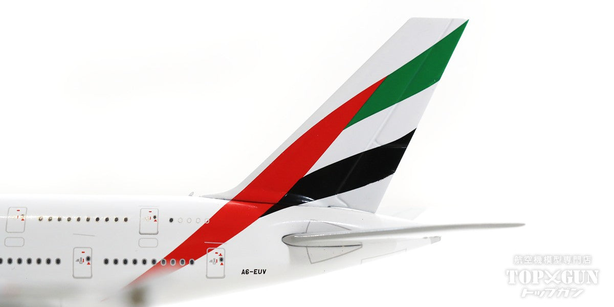 A380 Emirates A6-EUV 1/400 [GJUAE2054]