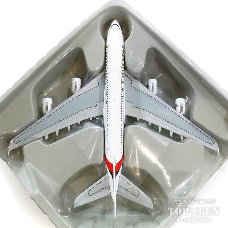 A380 エミレーツ航空 A6-EUV 1/400 [GJUAE2054]