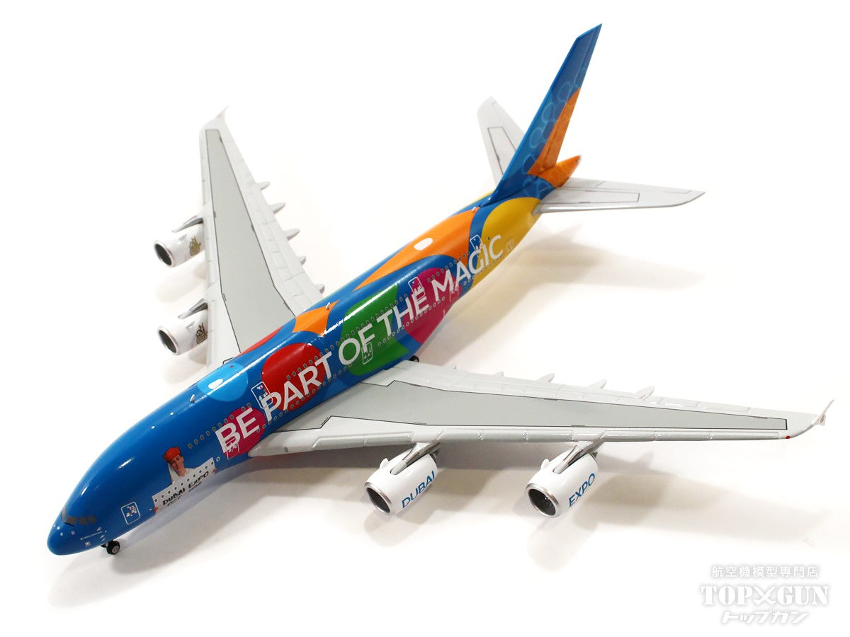 A380 エミレーツ航空 特別塗装「ドバイエキスポ」 2021年 A6-EEU 1/400 [GJUAE2063]