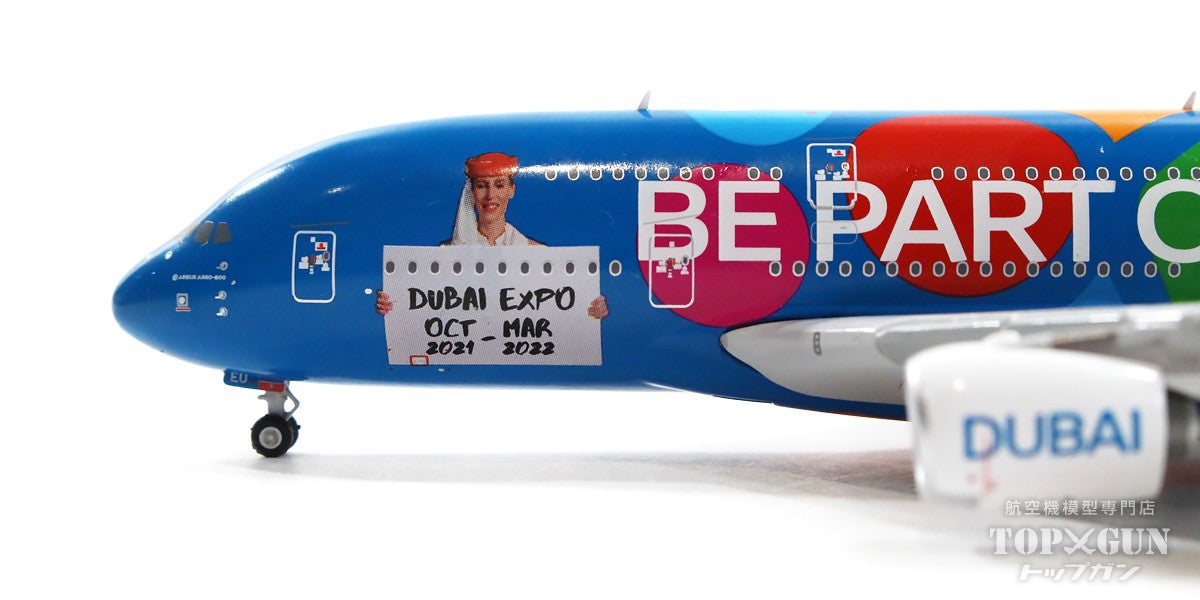 A380 Emirates Special Paint "Dubai Expo" 2021 A6-EEU 1/400 [GJUAE2063]